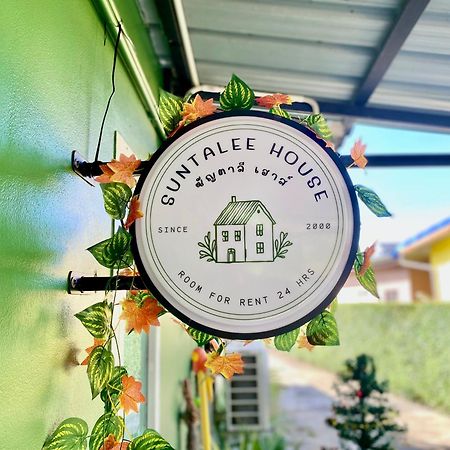 Suntalee House 호텔 Nai Yang Beach 외부 사진