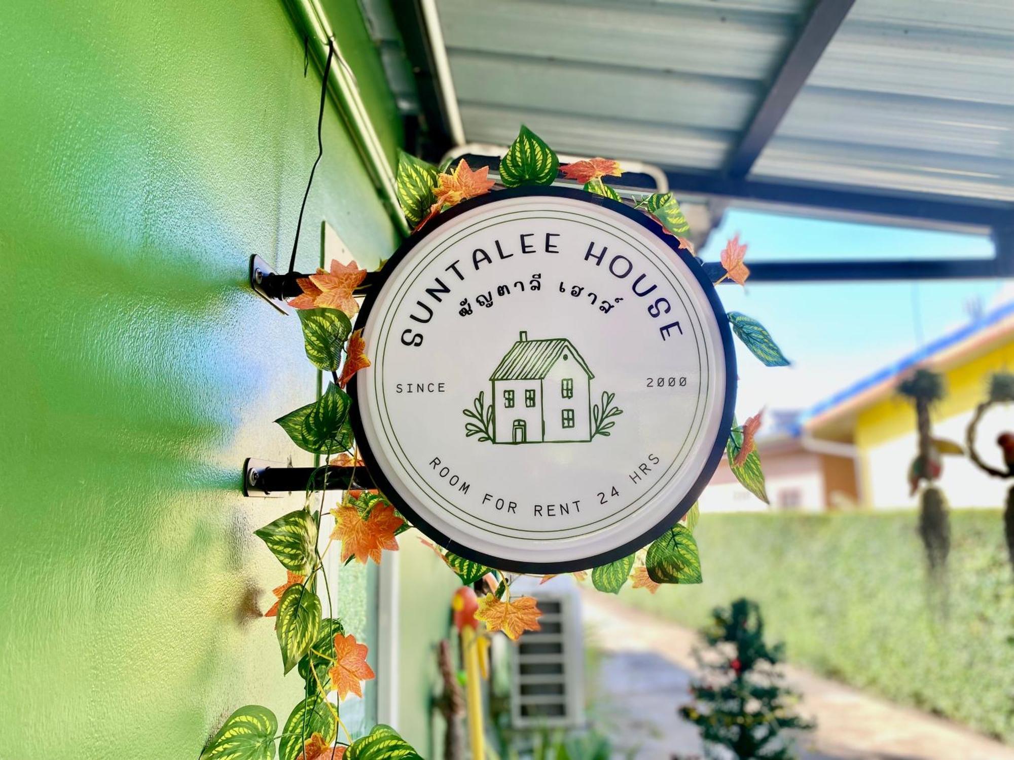 Suntalee House 호텔 Nai Yang Beach 외부 사진